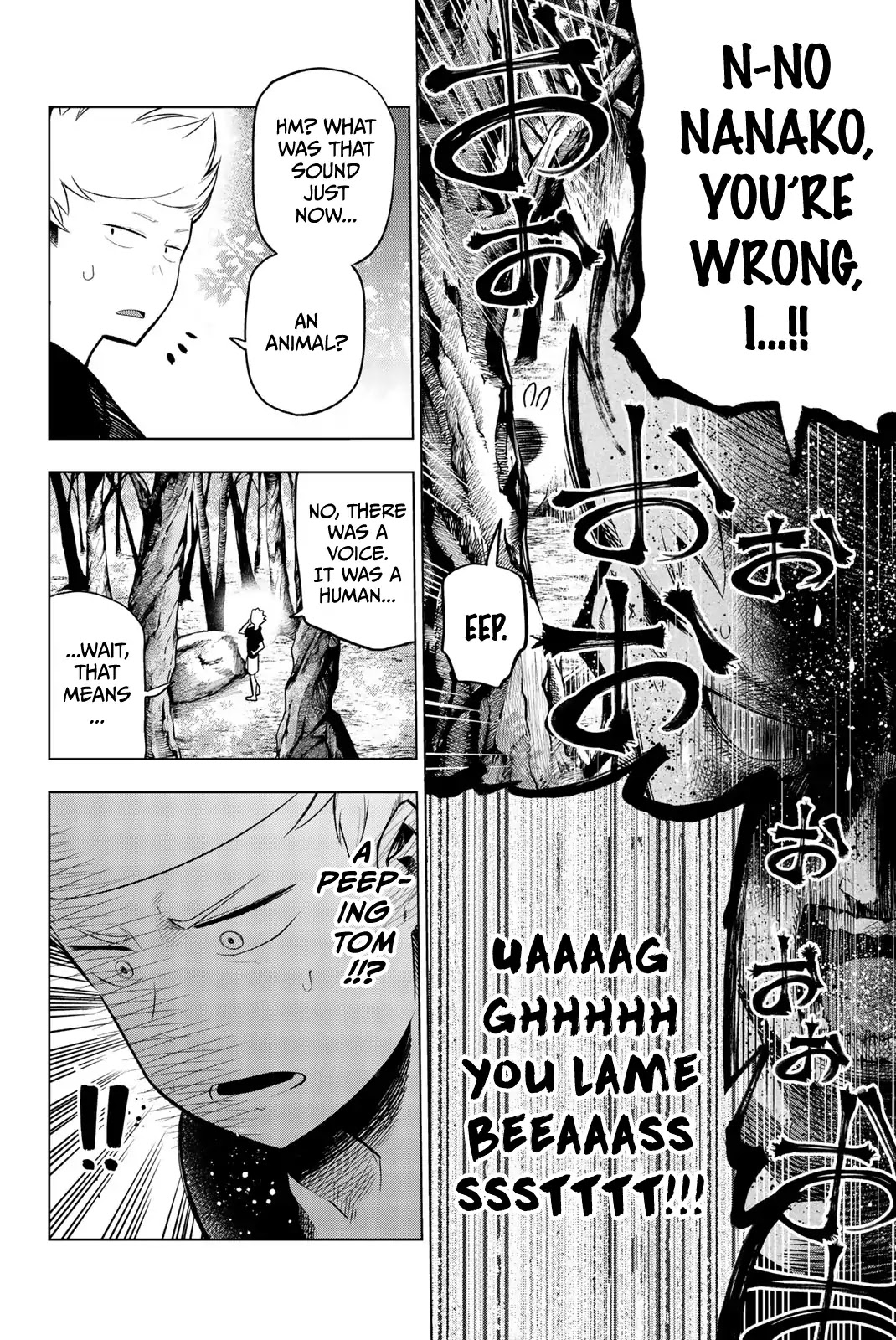 Senryuu Shoujo Chapter 119.4 page 4 - Chapter 119.4: Graduation arc - Chapter 4