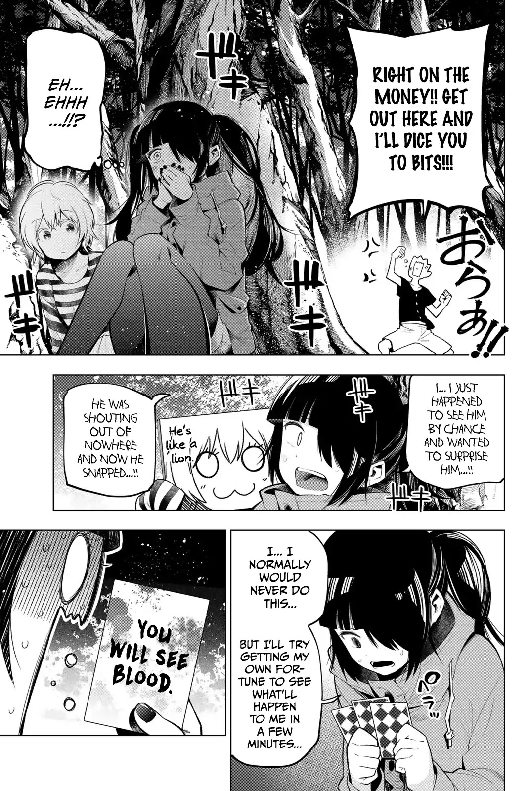 Senryuu Shoujo Chapter 119.4 page 5 - Chapter 119.4: Graduation arc - Chapter 4