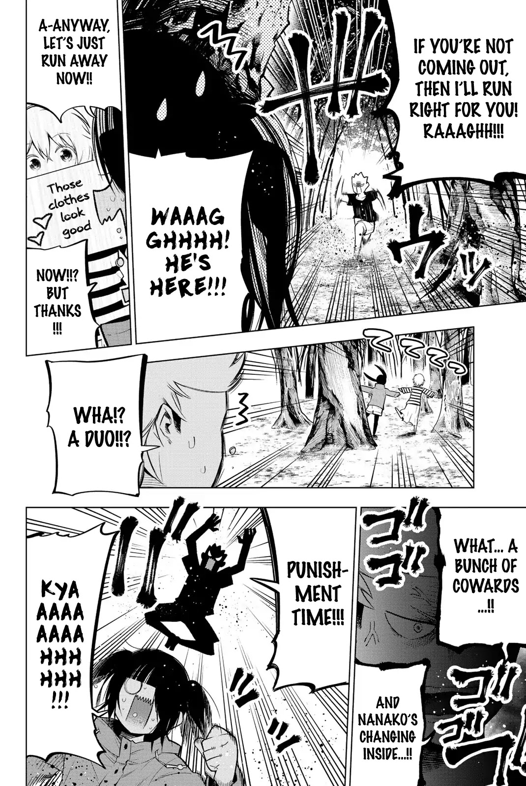 Senryuu Shoujo Chapter 119.4 page 6 - Chapter 119.4: Graduation arc - Chapter 4