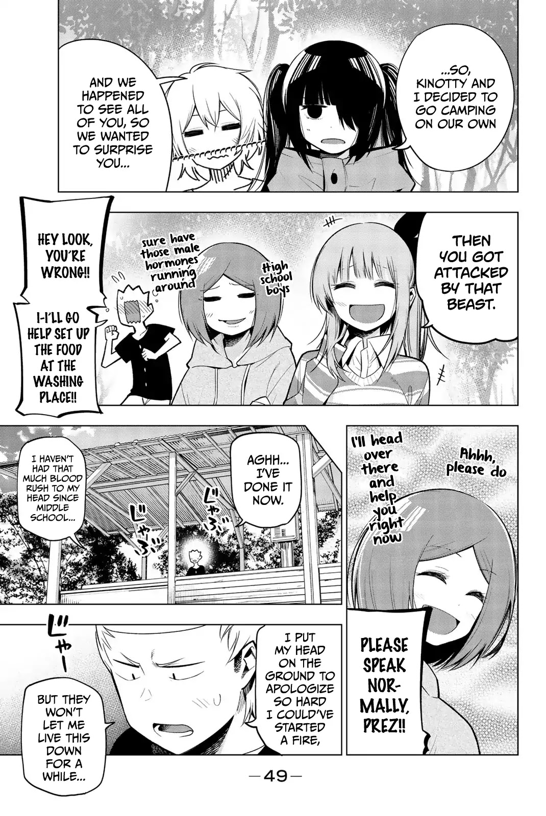 Senryuu Shoujo Chapter 119.4 page 9 - Chapter 119.4: Graduation arc - Chapter 4
