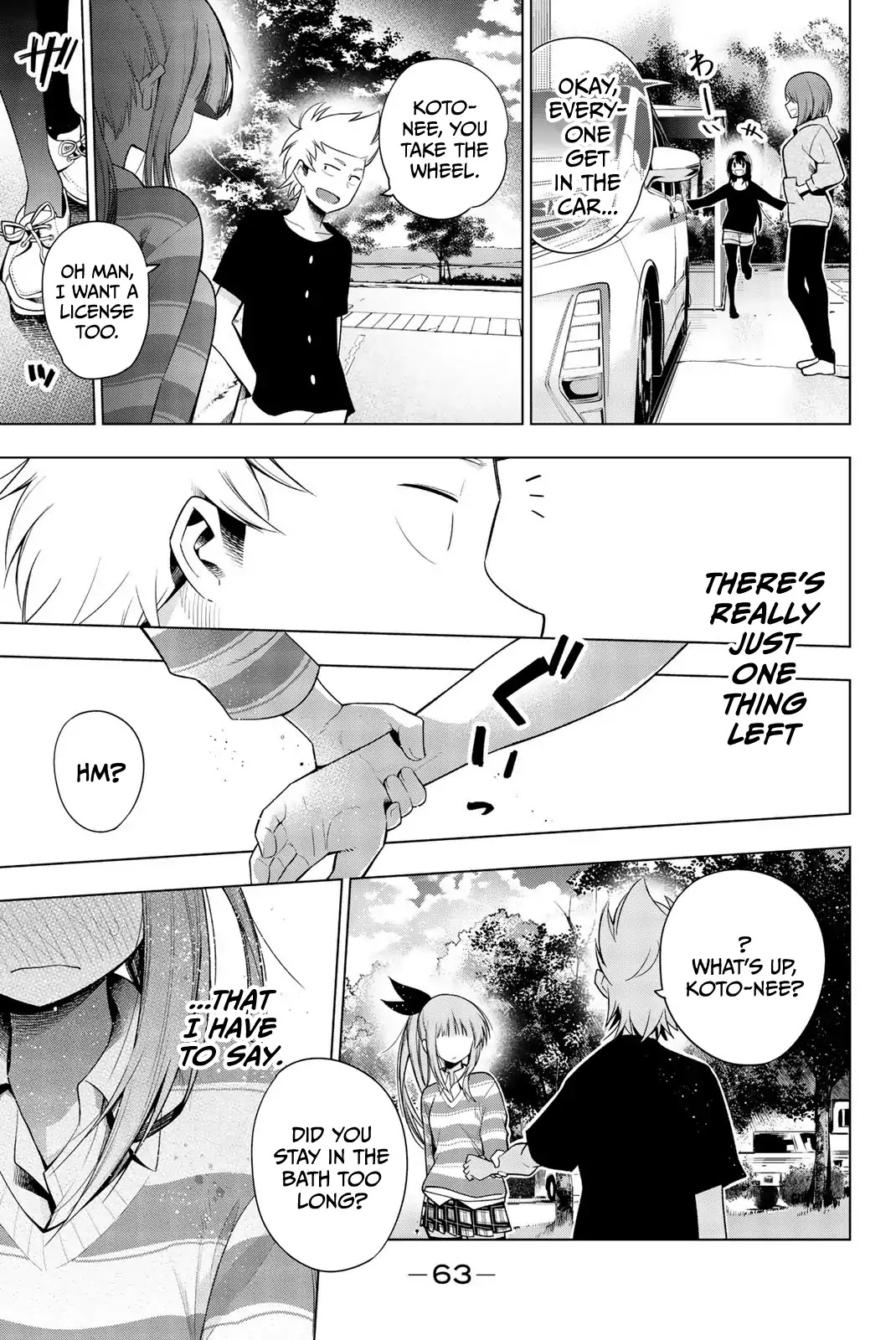 Senryuu Shoujo Chapter 119.5 page 11 - Chapter 119.5: Graduation arc - Chapter 5