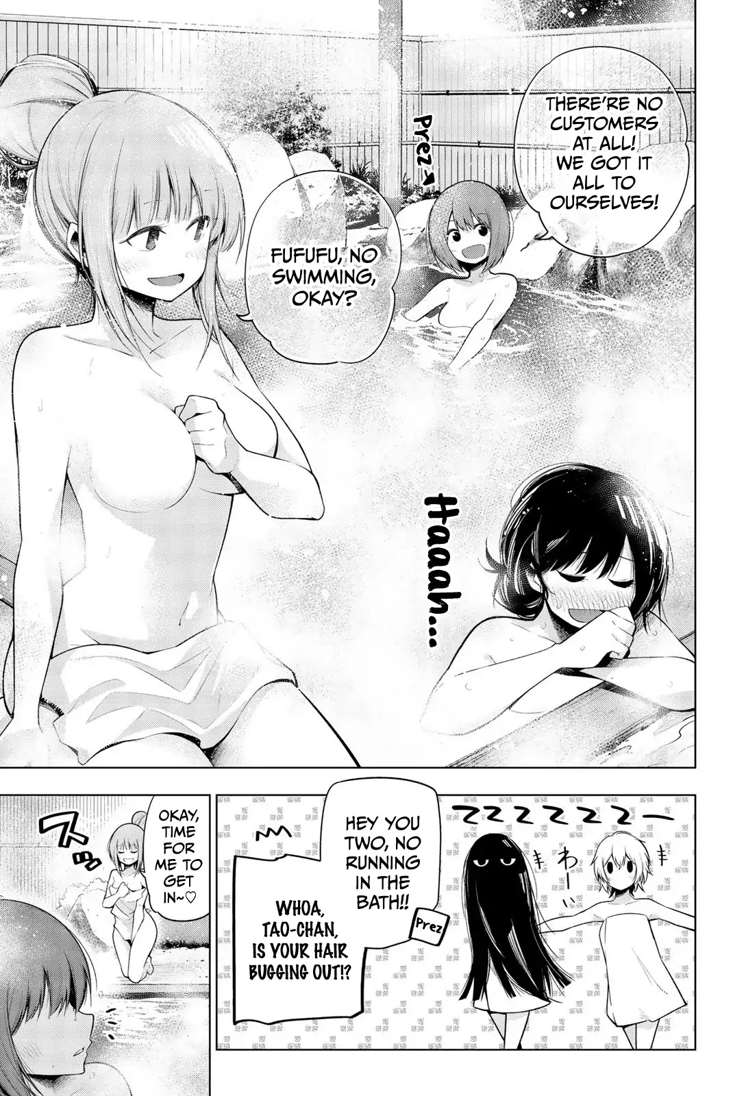 Senryuu Shoujo Chapter 119.5 page 3 - Chapter 119.5: Graduation arc - Chapter 5