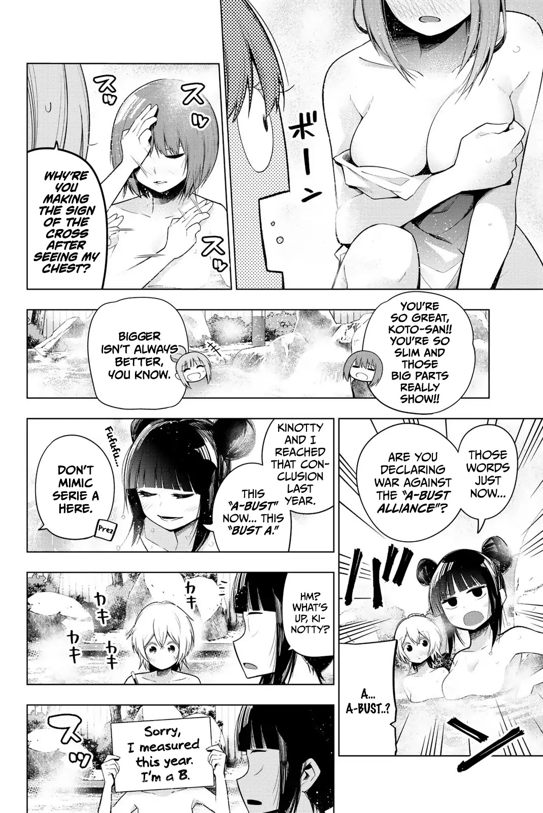 Senryuu Shoujo Chapter 119.5 page 4 - Chapter 119.5: Graduation arc - Chapter 5