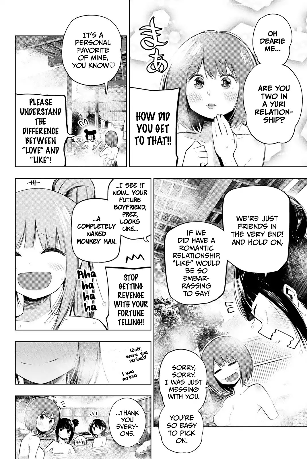 Senryuu Shoujo Chapter 119.5 page 6 - Chapter 119.5: Graduation arc - Chapter 5
