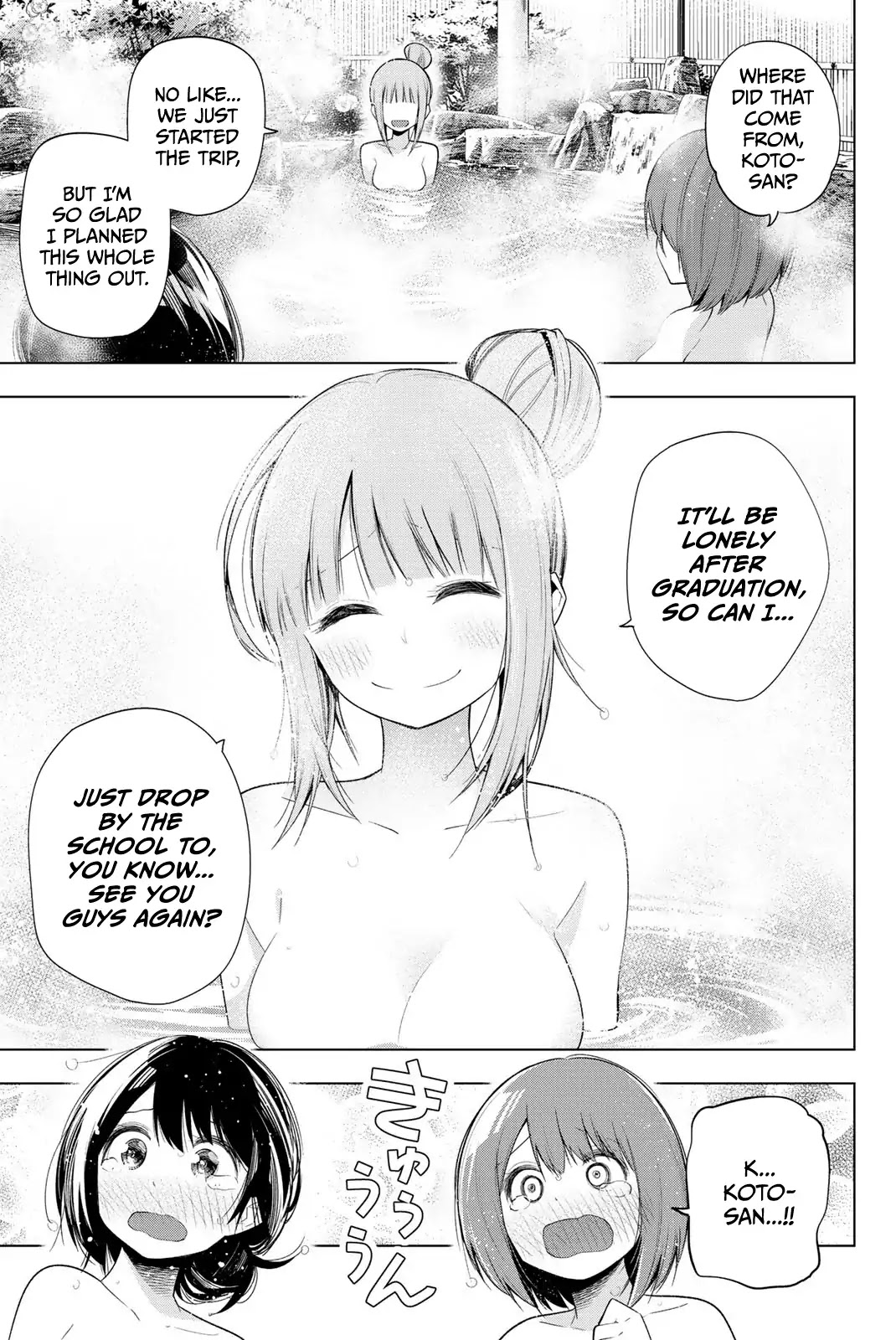 Senryuu Shoujo Chapter 119.5 page 7 - Chapter 119.5: Graduation arc - Chapter 5
