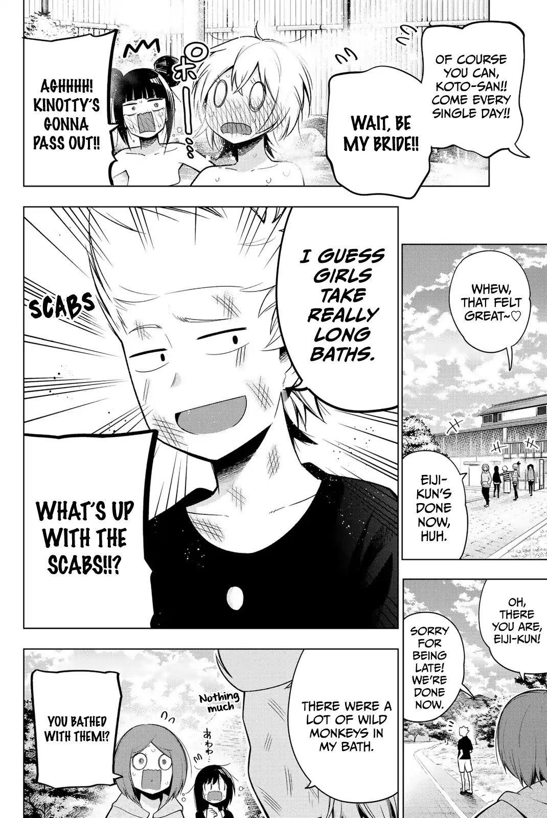 Senryuu Shoujo Chapter 119.5 page 8 - Chapter 119.5: Graduation arc - Chapter 5