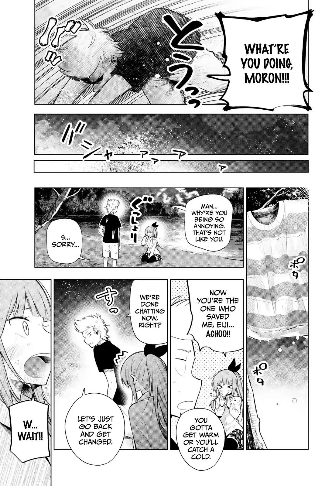 Senryuu Shoujo Chapter 119.6 page 9 - Chapter 119.6: Graduation arc - Chapter 6