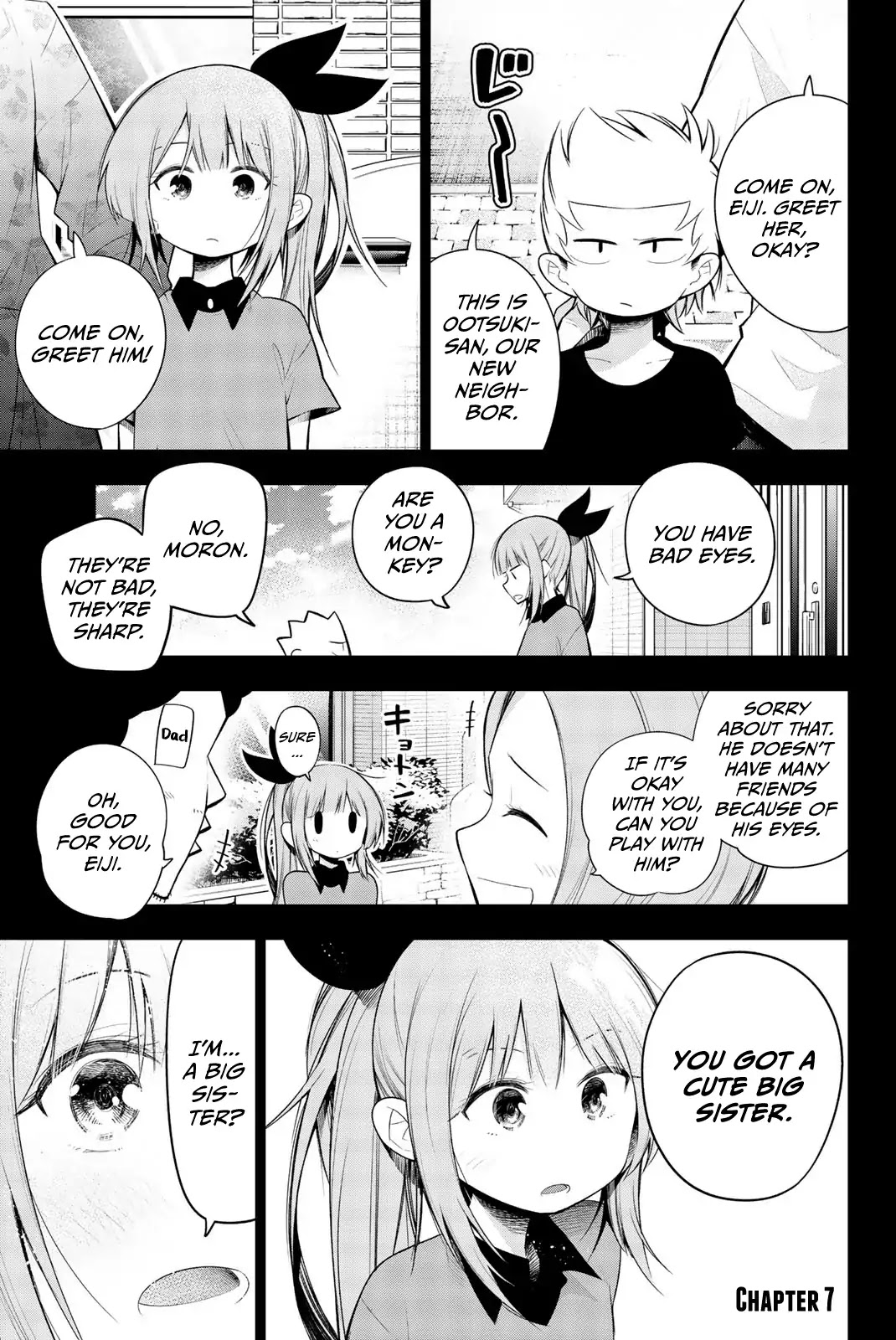 Senryuu Shoujo Chapter 119.7 page 1 - Chapter 119.7: Graduation arc - Chapter 7