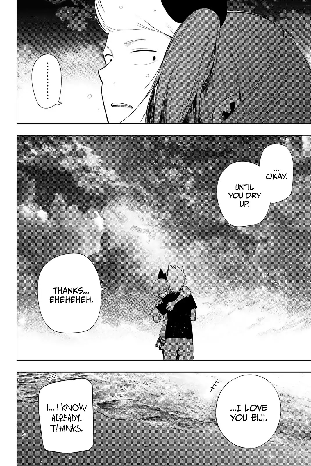 Senryuu Shoujo Chapter 119.7 page 11 - Chapter 119.7: Graduation arc - Chapter 7