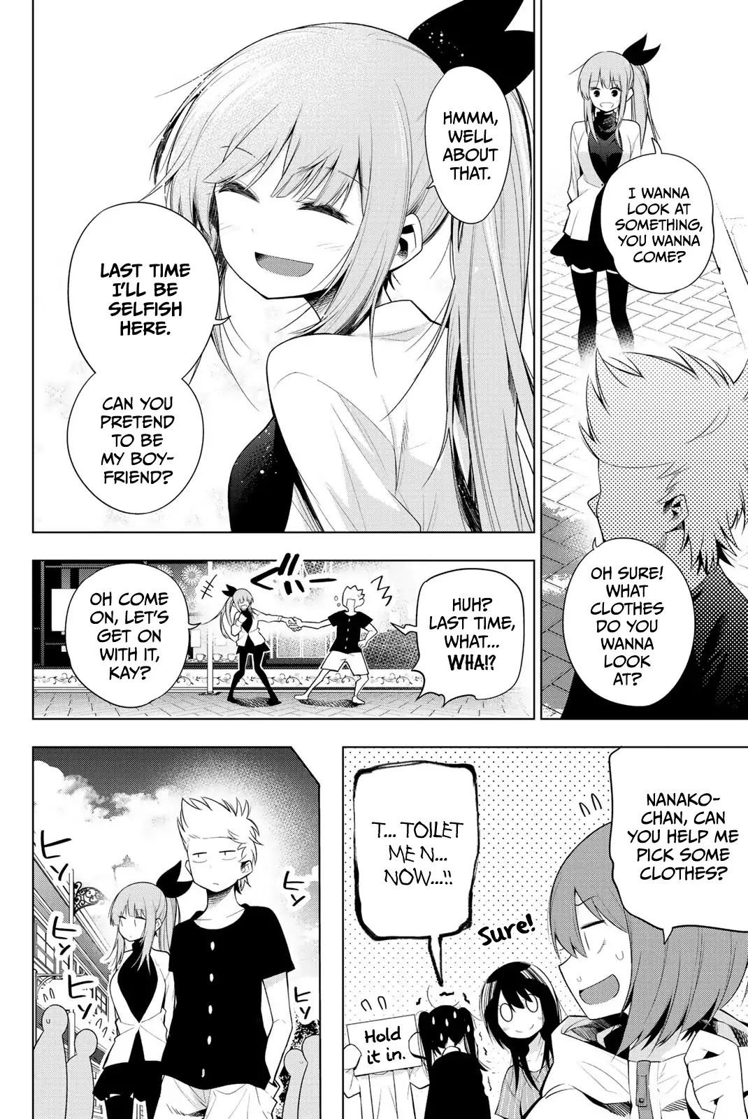 Senryuu Shoujo Chapter 119.8 page 8 - Chapter 119.8: Graduation arc - Chapter 8