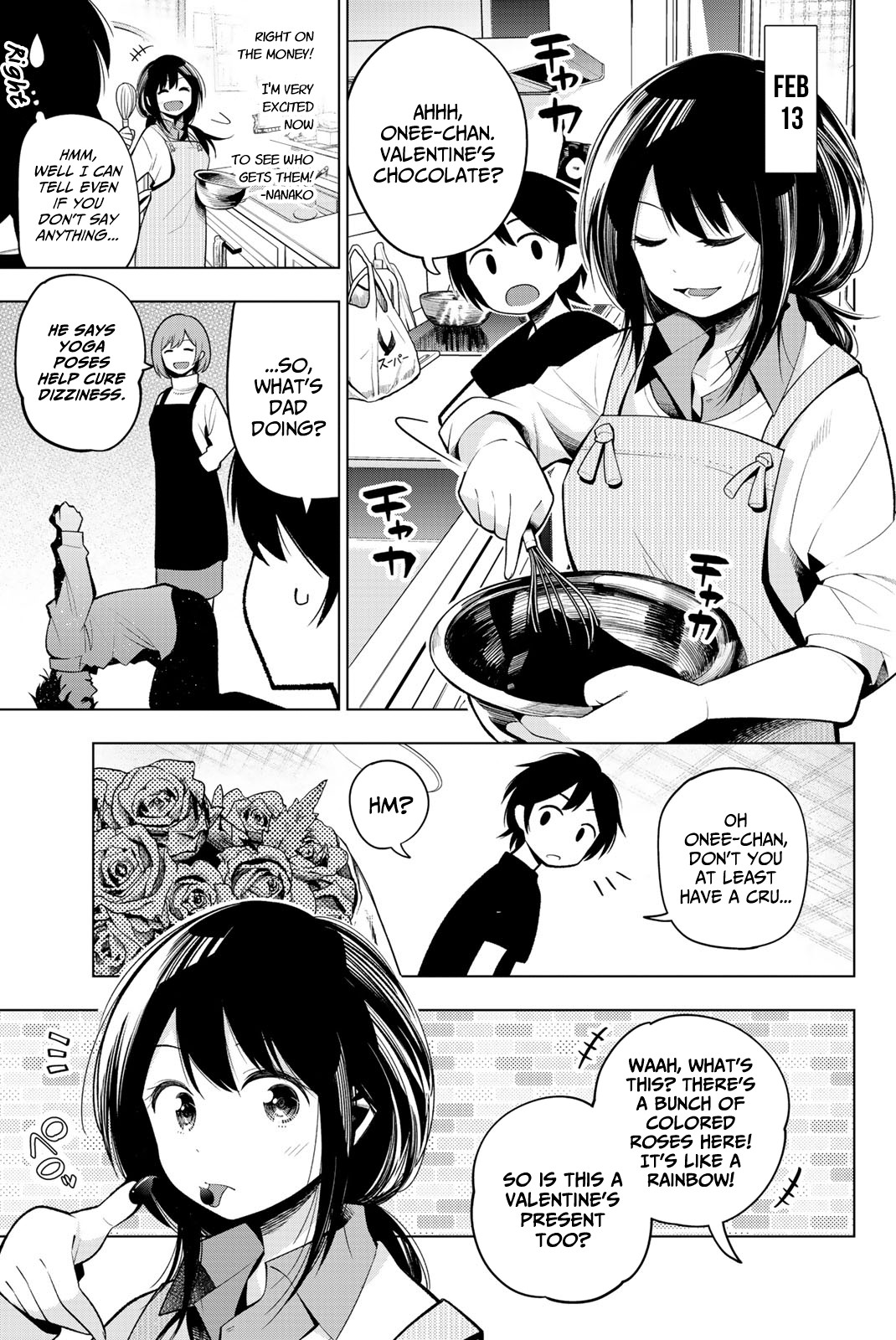 Senryuu Shoujo Chapter 119 page 1 - Chapter 119: Nanako and Komachi's Valentine's 2