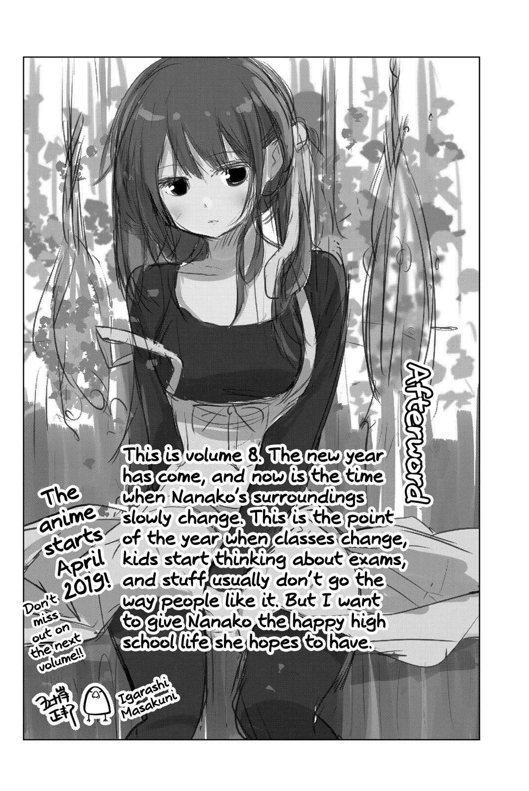 Senryuu Shoujo Chapter 119 page 10 - Chapter 119: Nanako and Komachi's Valentine's 2
