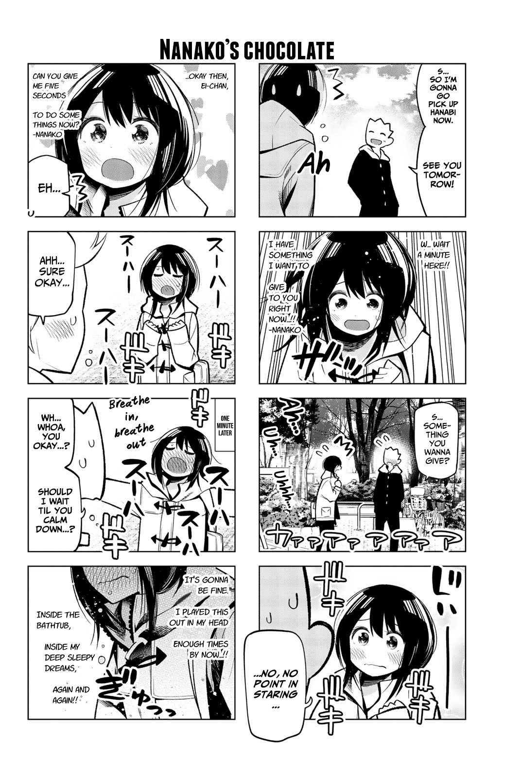 Senryuu Shoujo Chapter 119 page 4 - Chapter 119: Nanako and Komachi's Valentine's 2