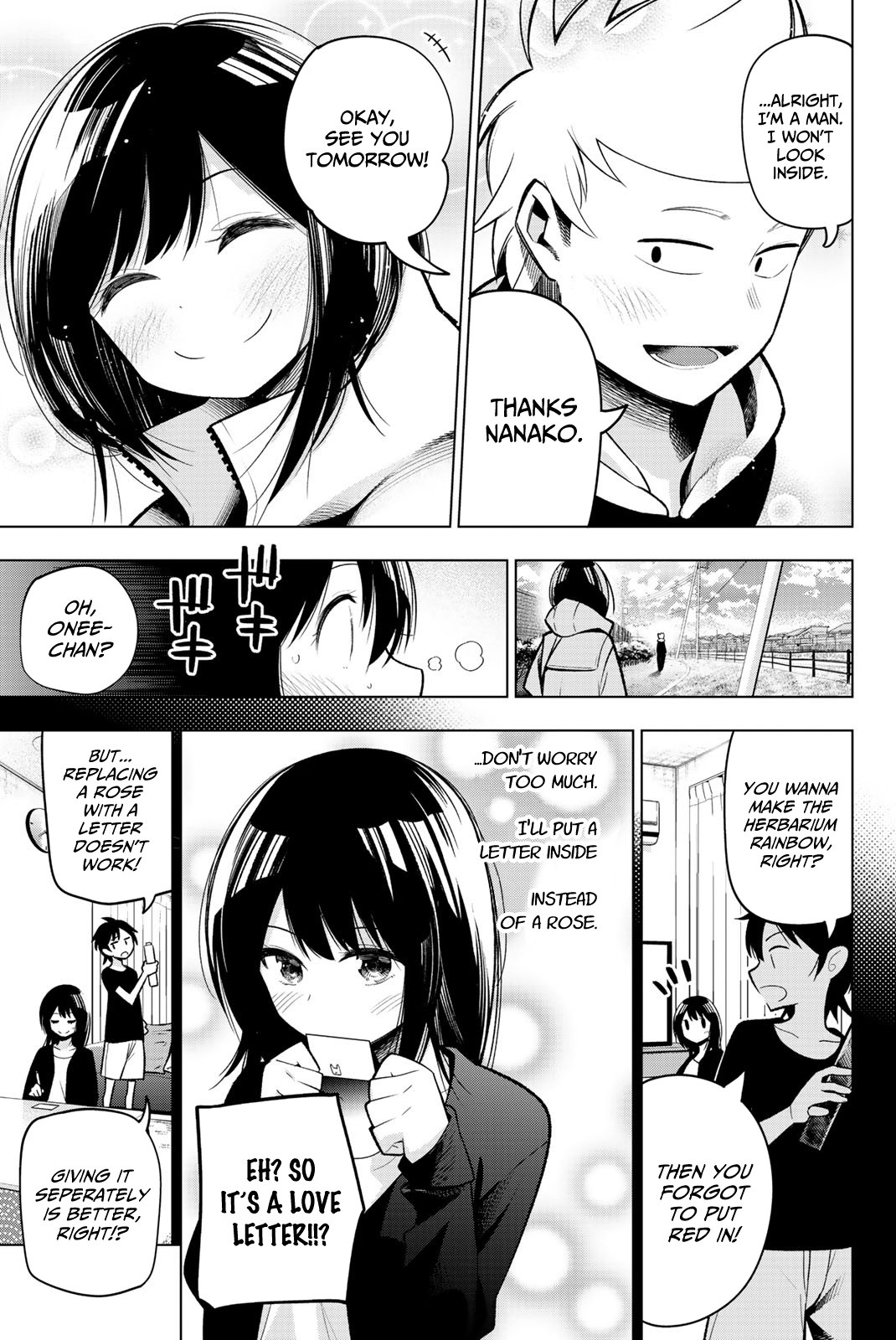 Senryuu Shoujo Chapter 119 page 7 - Chapter 119: Nanako and Komachi's Valentine's 2