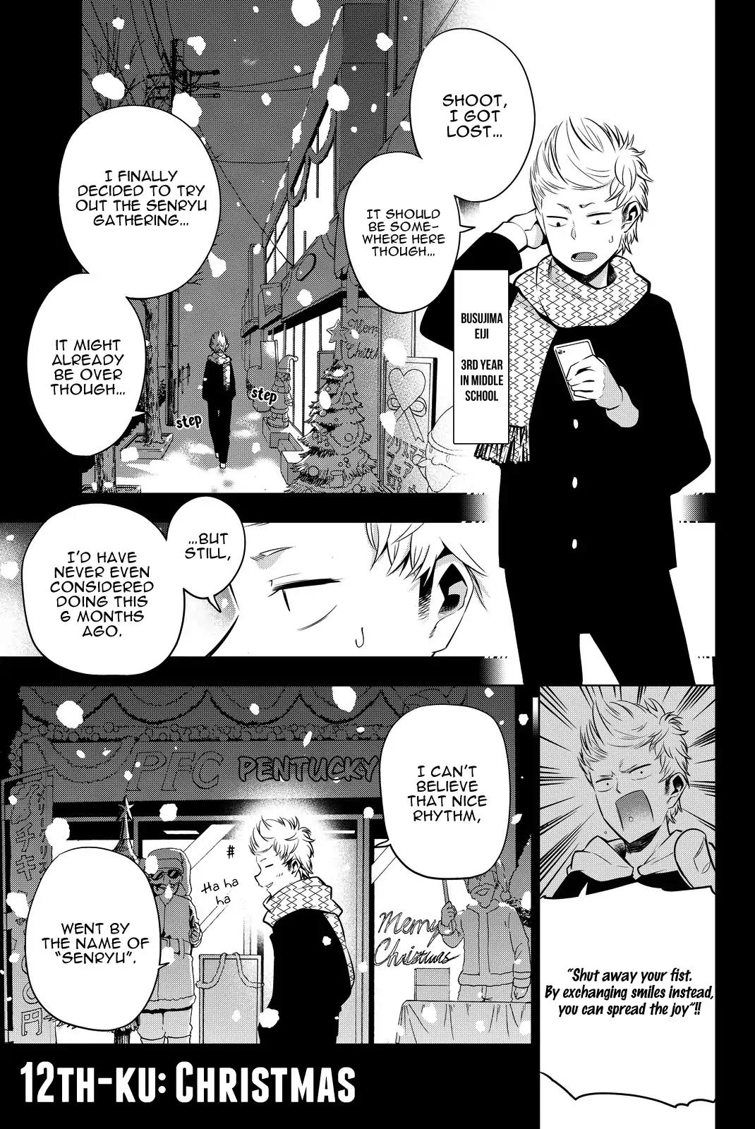 Senryuu Shoujo Chapter 12 page 2 - Chapter 12: Christmas