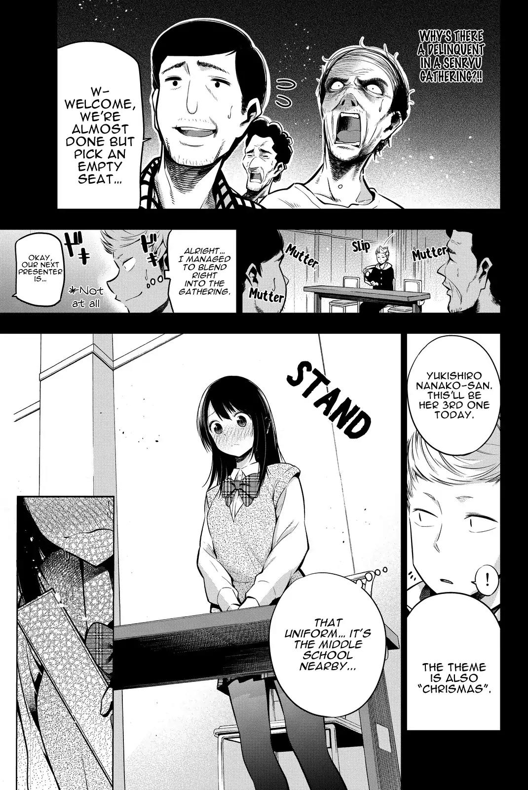 Senryuu Shoujo Chapter 12 page 4 - Chapter 12: Christmas