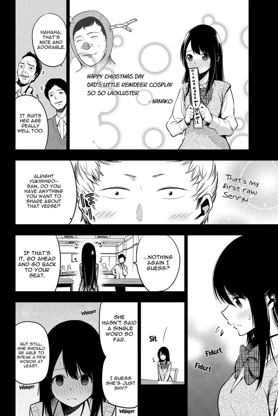 Senryuu Shoujo Chapter 12 page 5 - Chapter 12: Christmas