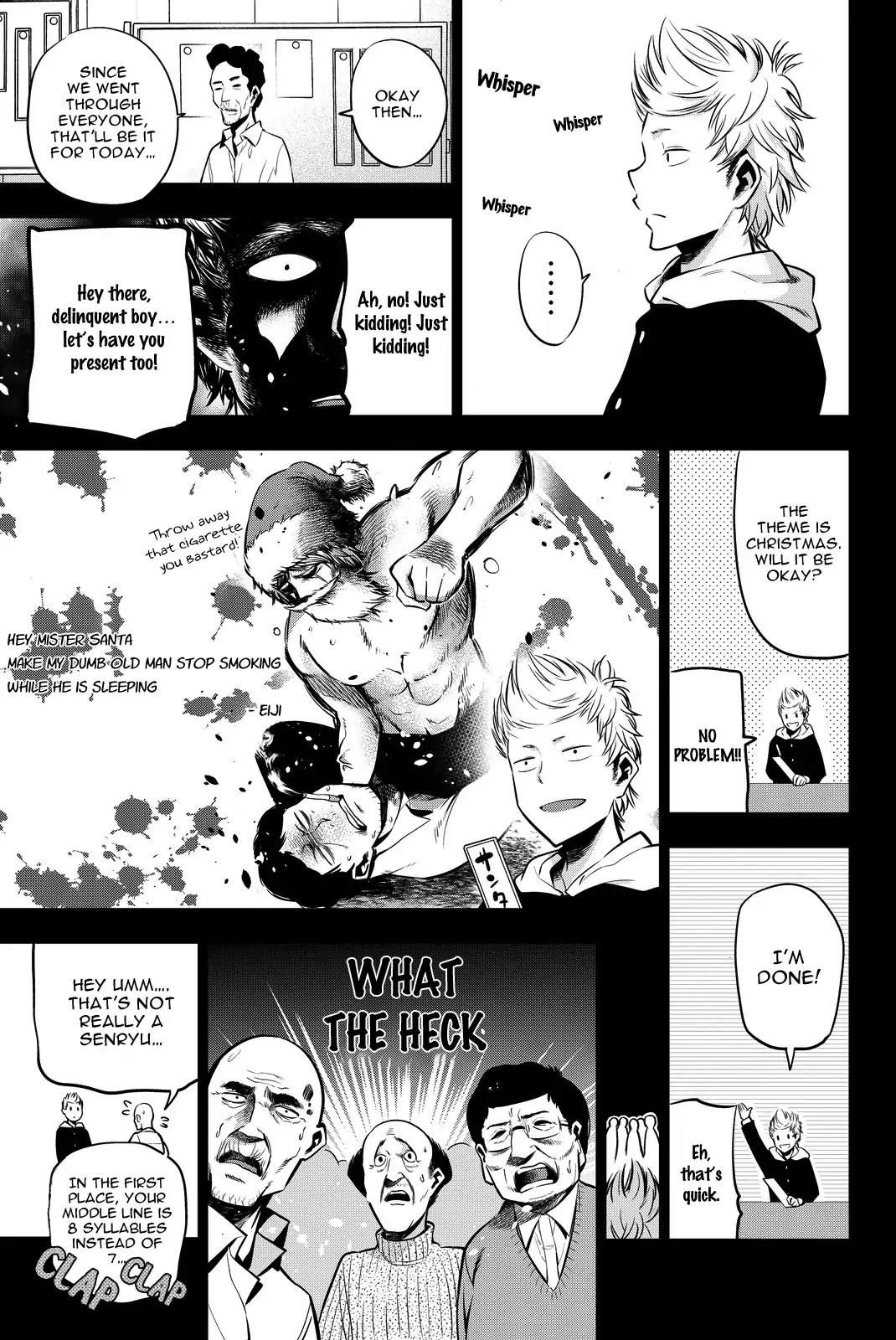 Senryuu Shoujo Chapter 12 page 6 - Chapter 12: Christmas