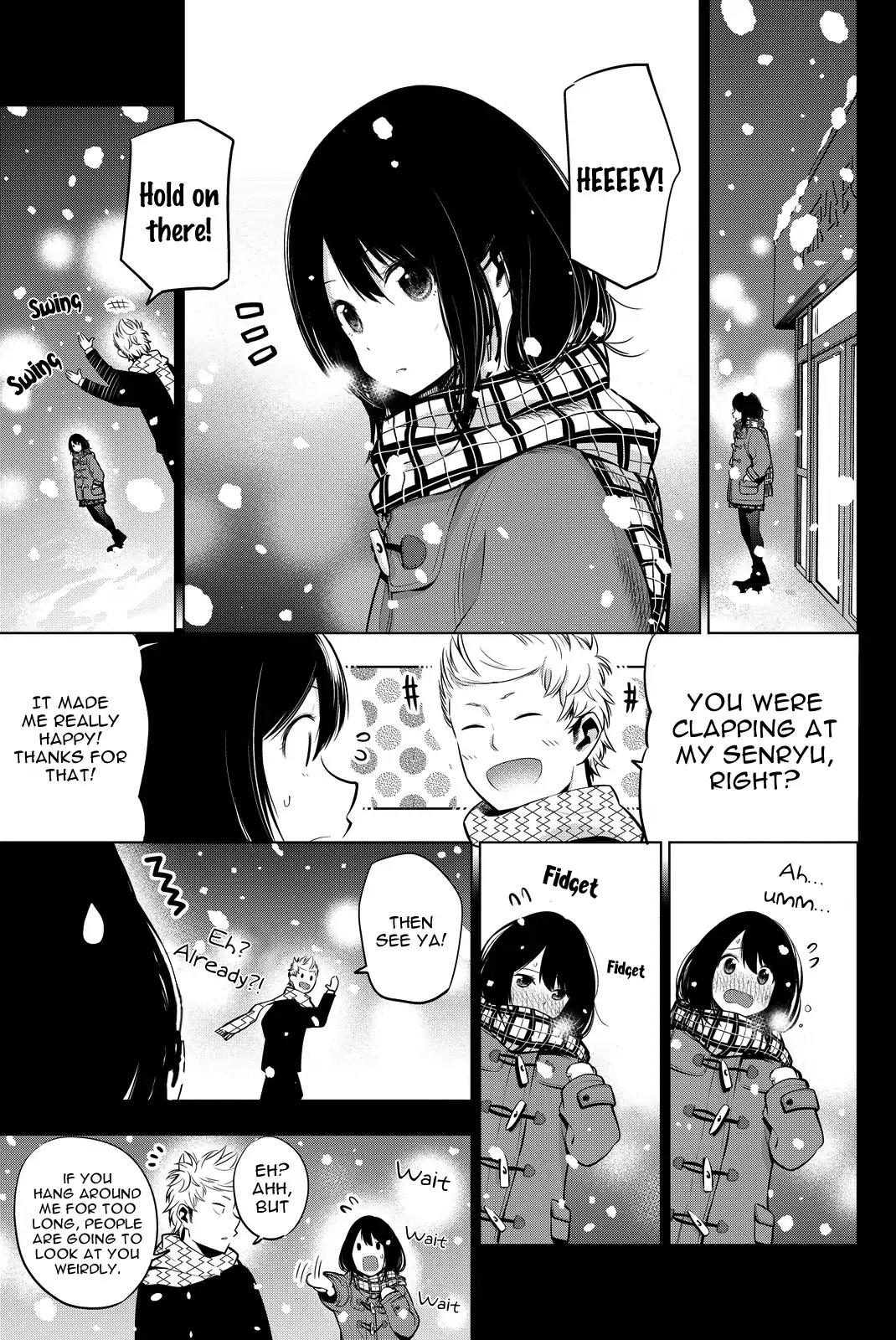 Senryuu Shoujo Chapter 12 page 8 - Chapter 12: Christmas