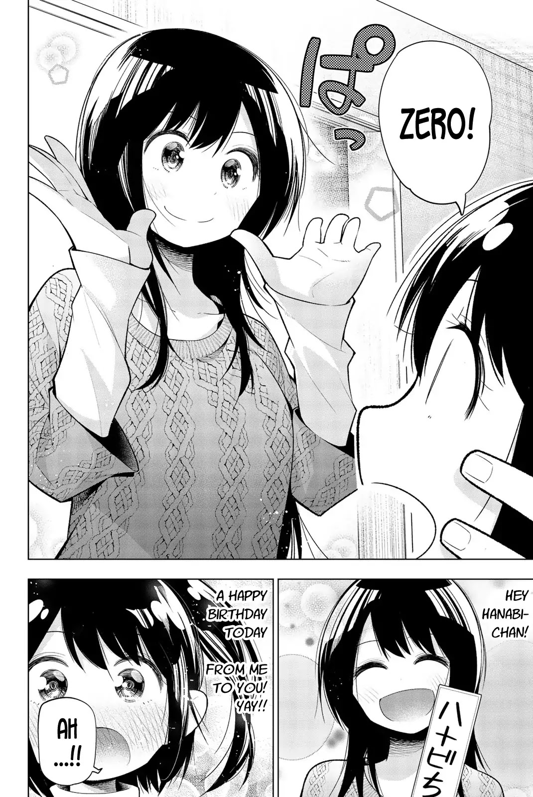 Senryuu Shoujo Chapter 120 page 10 - Chapter 120: Hanabi's birthday