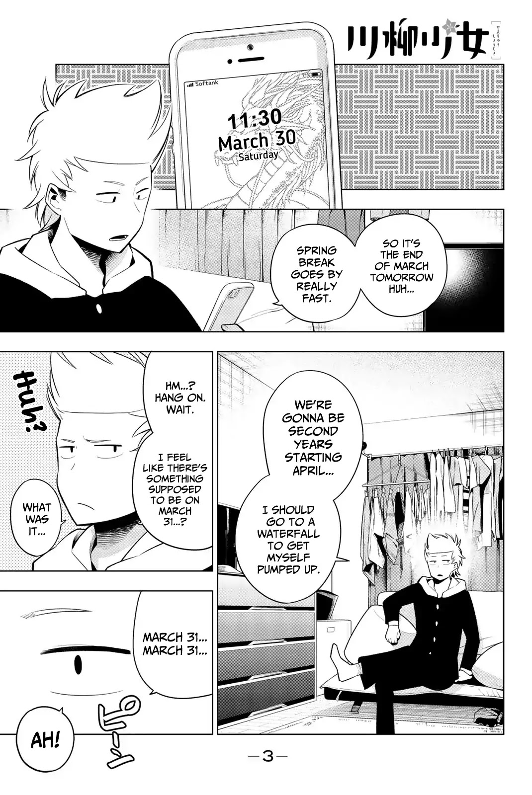 Senryuu Shoujo Chapter 120 page 5 - Chapter 120: Hanabi's birthday