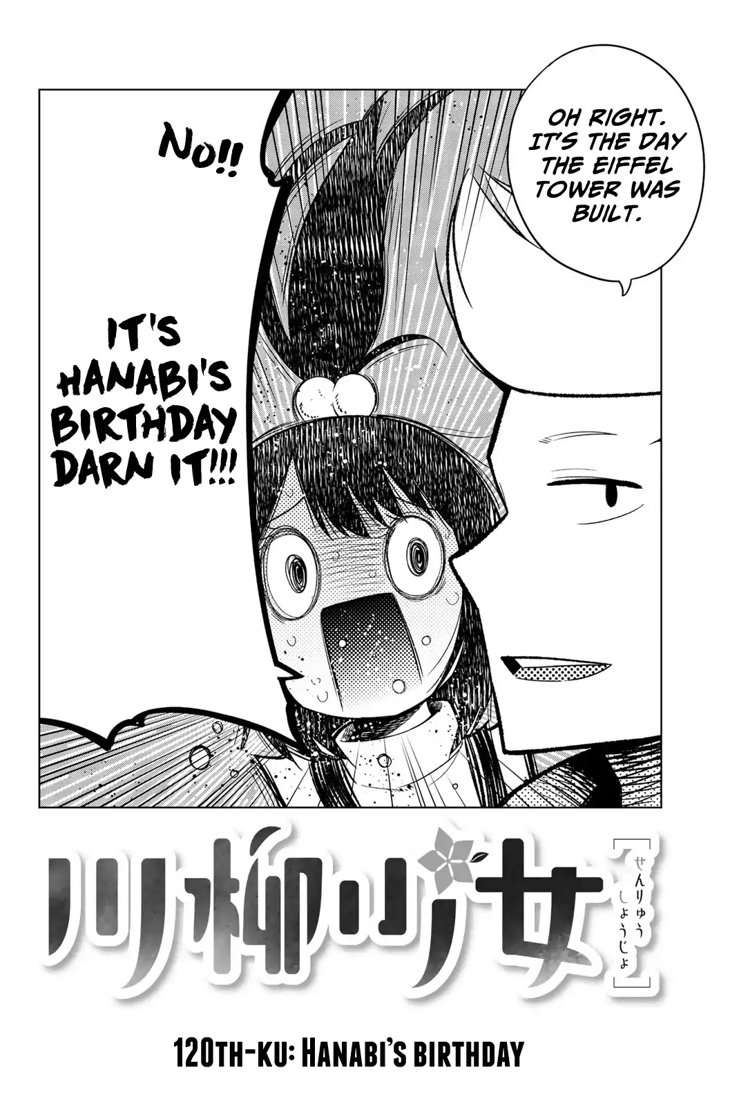 Senryuu Shoujo Chapter 120 page 6 - Chapter 120: Hanabi's birthday
