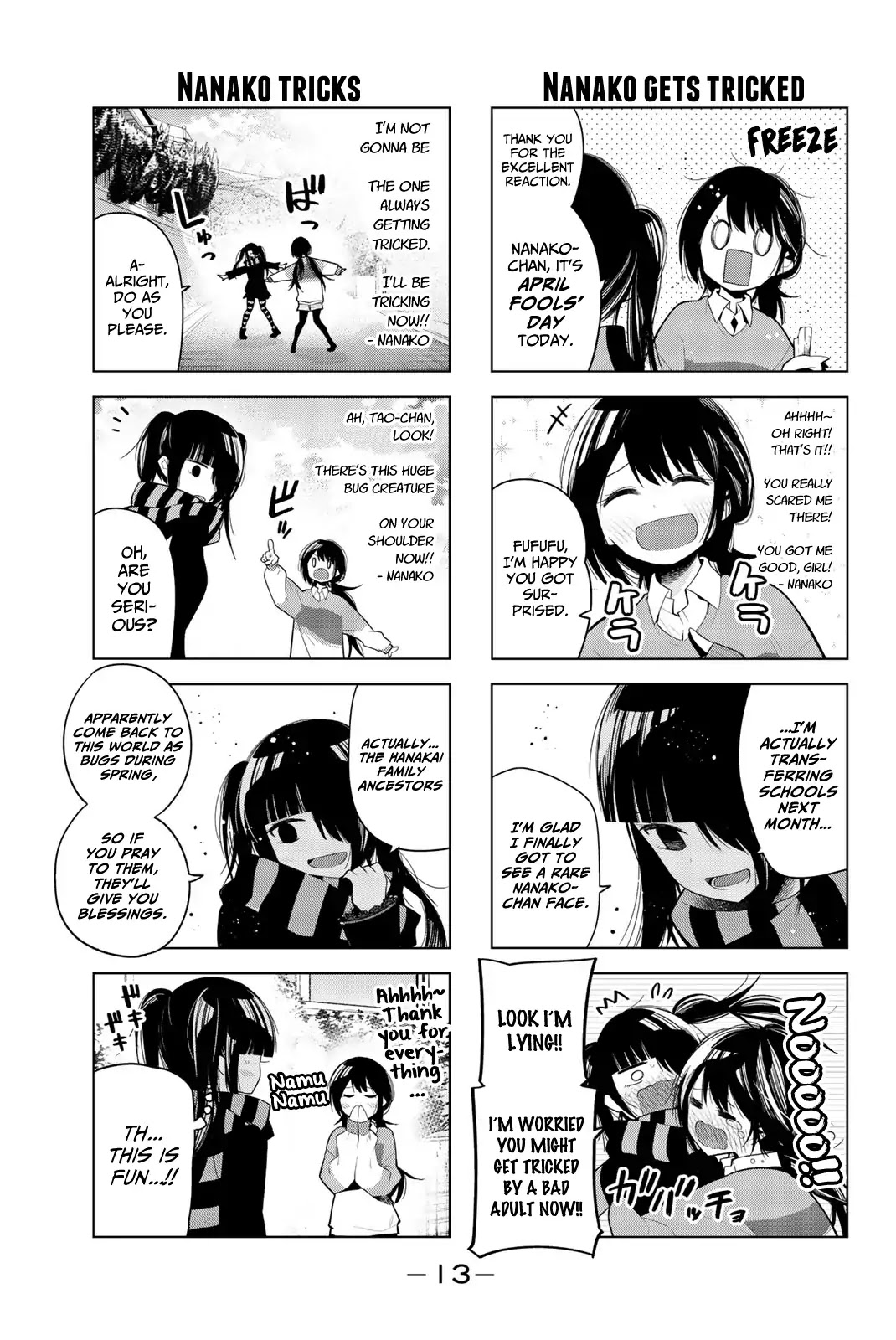 Senryuu Shoujo Chapter 121 page 3 - Chapter 121: Nanako's April Fools
