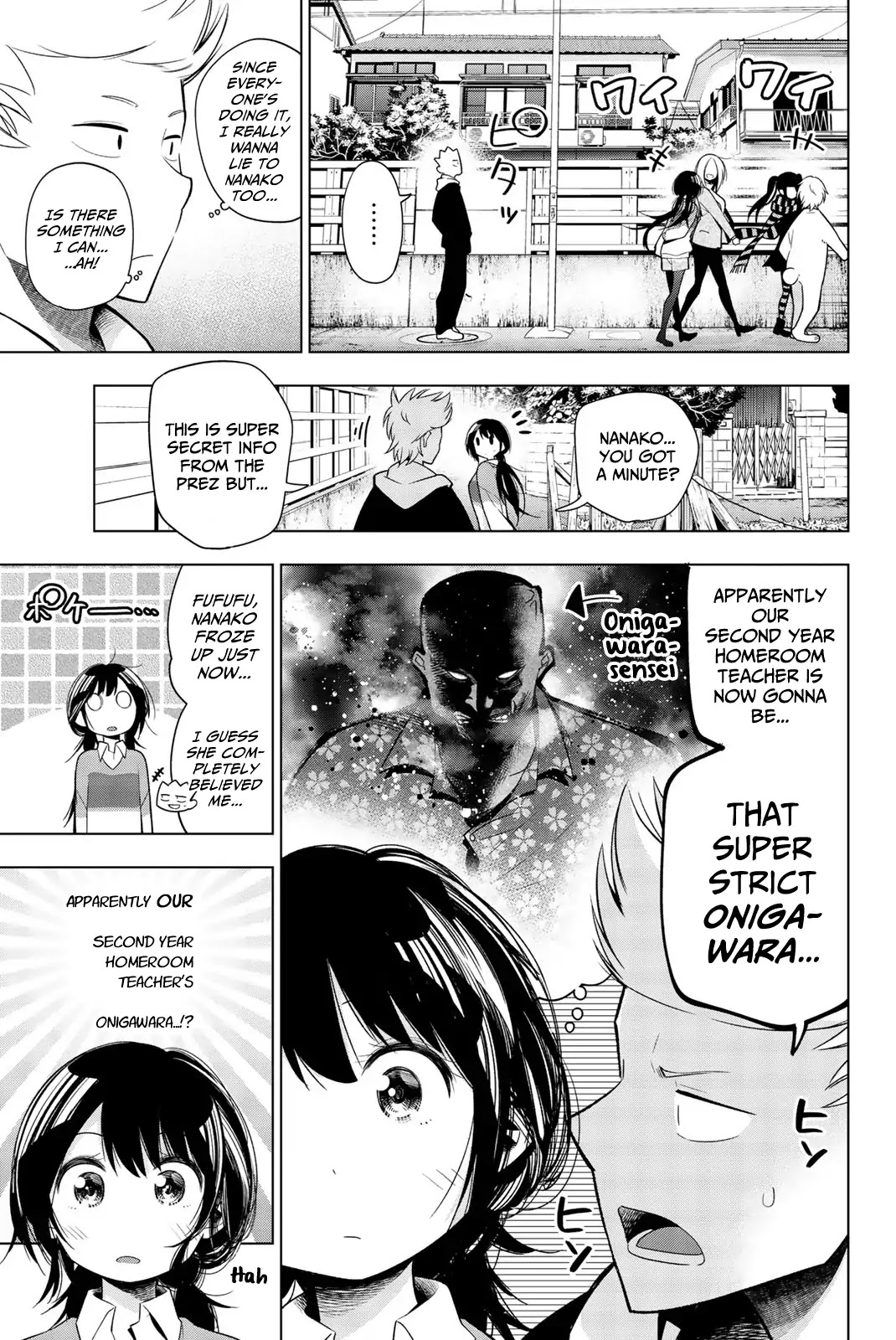 Senryuu Shoujo Chapter 121 page 7 - Chapter 121: Nanako's April Fools