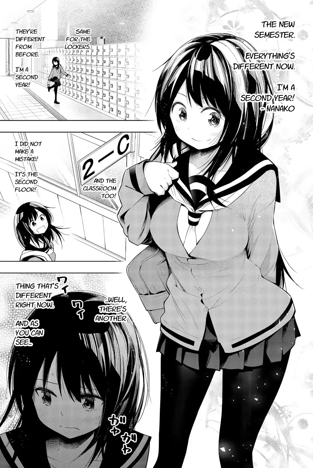 Senryuu Shoujo Chapter 122 page 5 - Chapter 122: Nanako becomes a second year