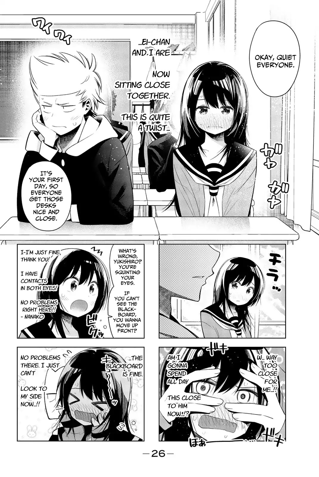 Senryuu Shoujo Chapter 122 page 6 - Chapter 122: Nanako becomes a second year