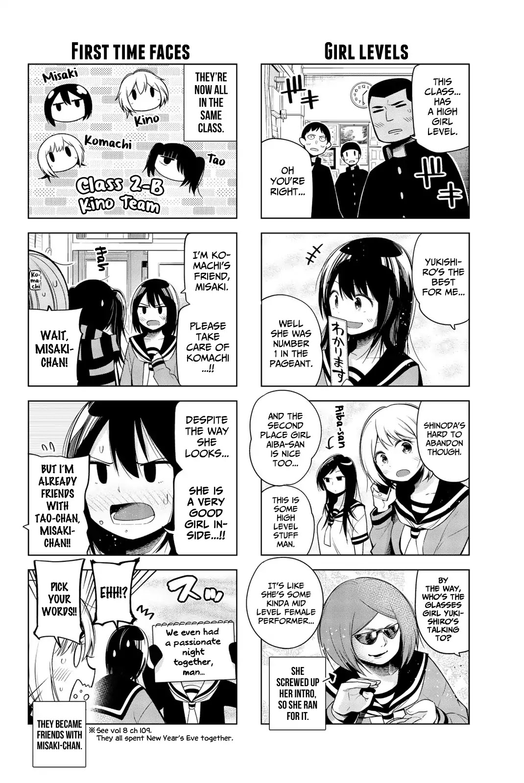 Senryuu Shoujo Chapter 122 page 8 - Chapter 122: Nanako becomes a second year
