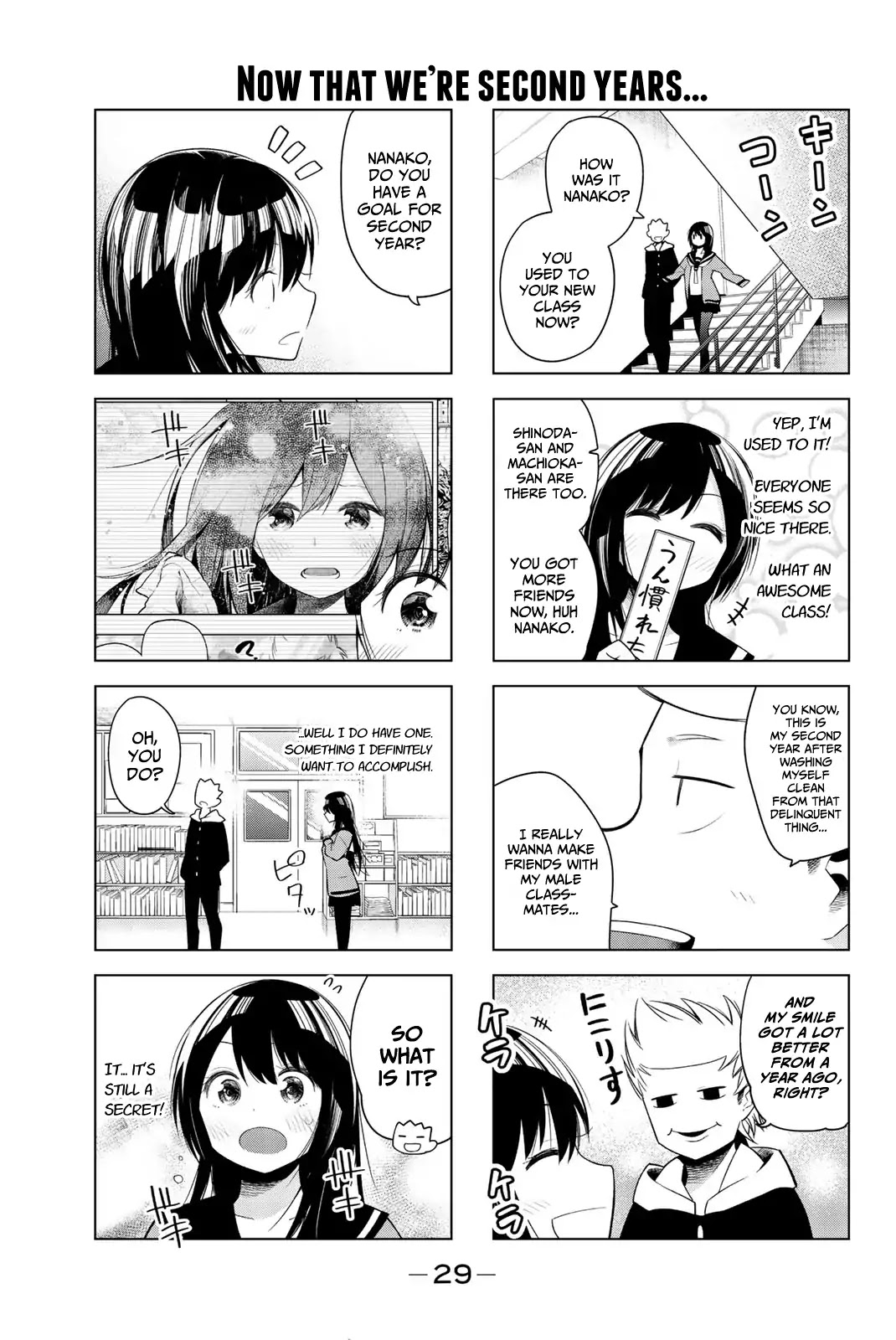 Senryuu Shoujo Chapter 122 page 9 - Chapter 122: Nanako becomes a second year