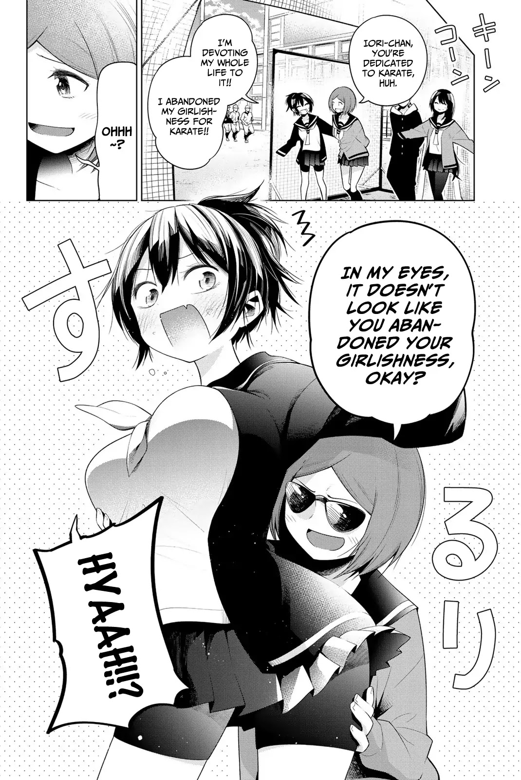 Senryuu Shoujo Chapter 123 page 6 - Chapter 123: Fujimaru Iori