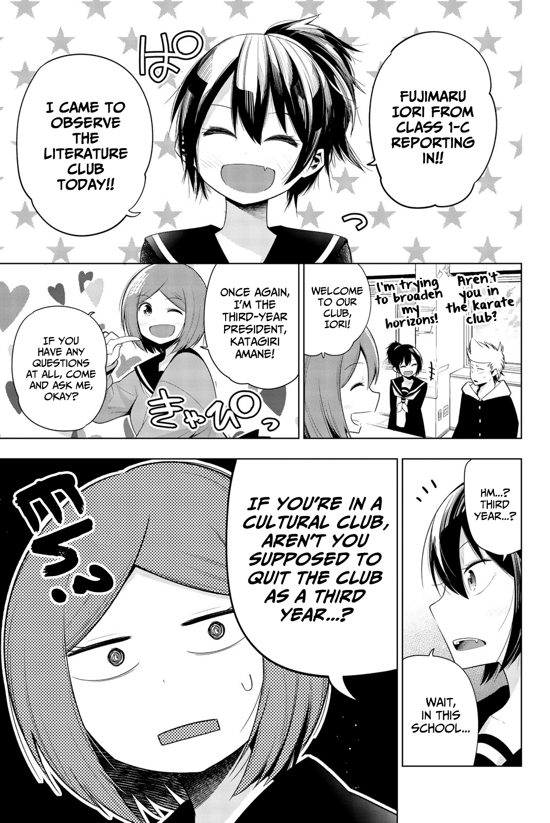 Senryuu Shoujo Chapter 124 page 1 - Chapter 124: Farewell, President Amane
