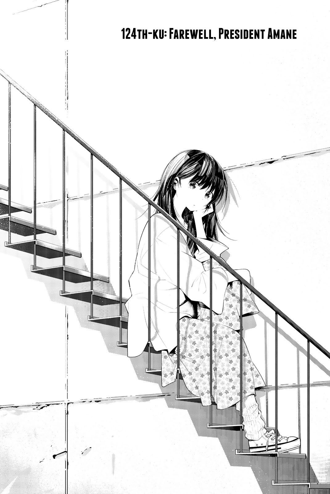 Senryuu Shoujo Chapter 124 page 2 - Chapter 124: Farewell, President Amane