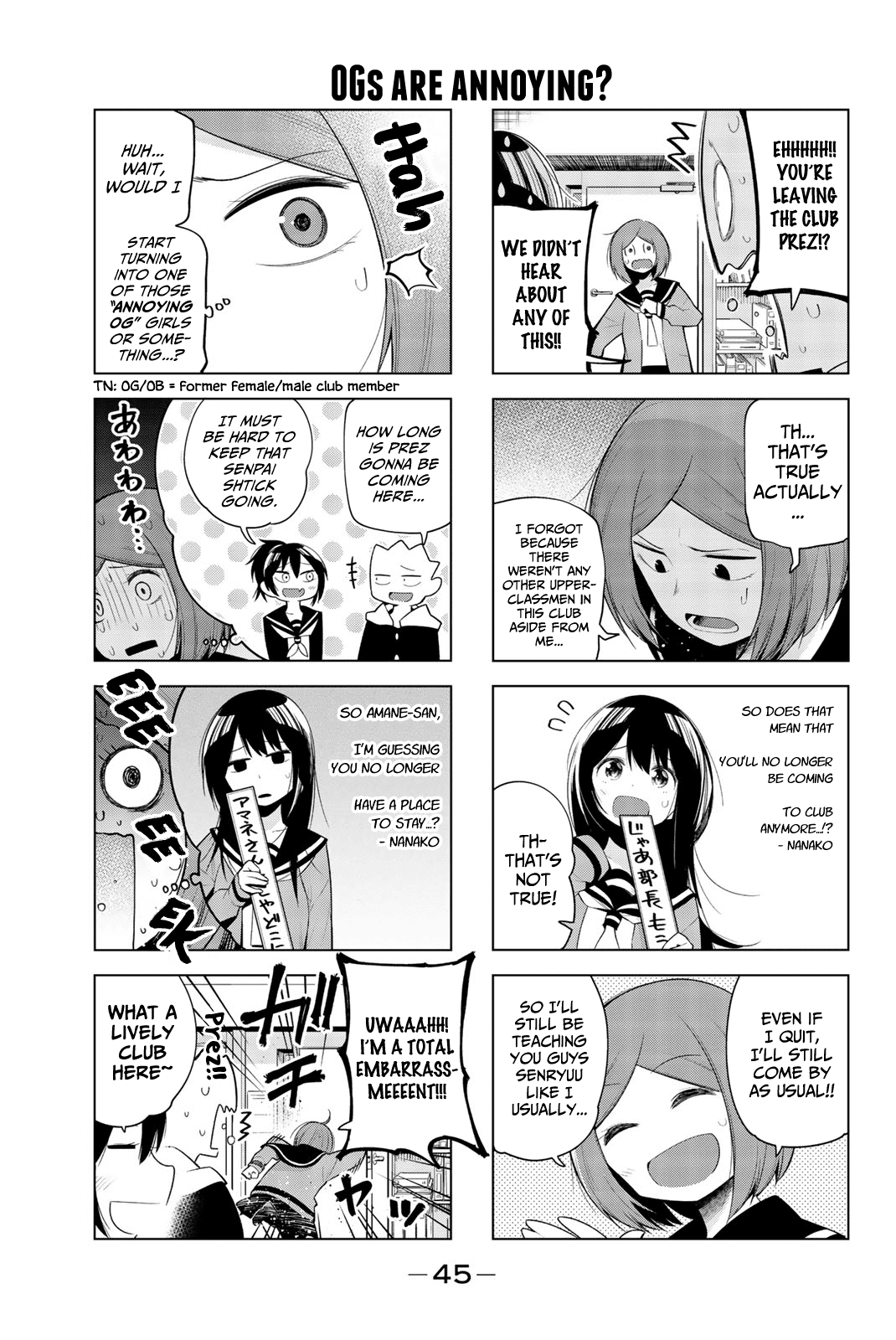 Senryuu Shoujo Chapter 124 page 3 - Chapter 124: Farewell, President Amane