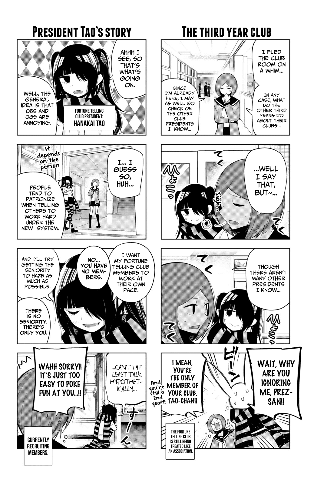 Senryuu Shoujo Chapter 124 page 4 - Chapter 124: Farewell, President Amane