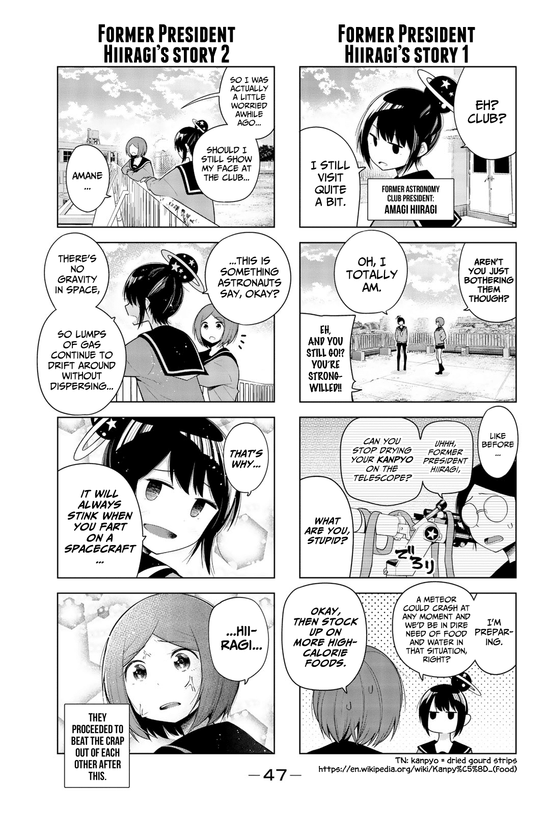 Senryuu Shoujo Chapter 124 page 5 - Chapter 124: Farewell, President Amane