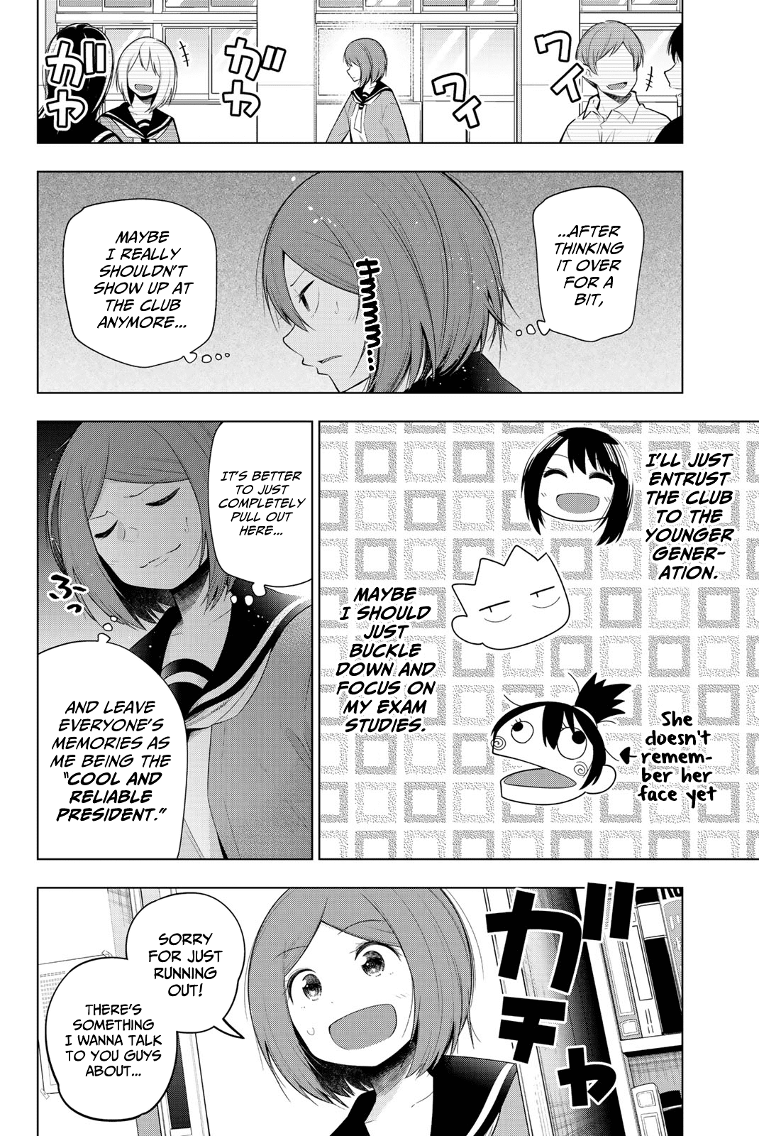 Senryuu Shoujo Chapter 124 page 6 - Chapter 124: Farewell, President Amane
