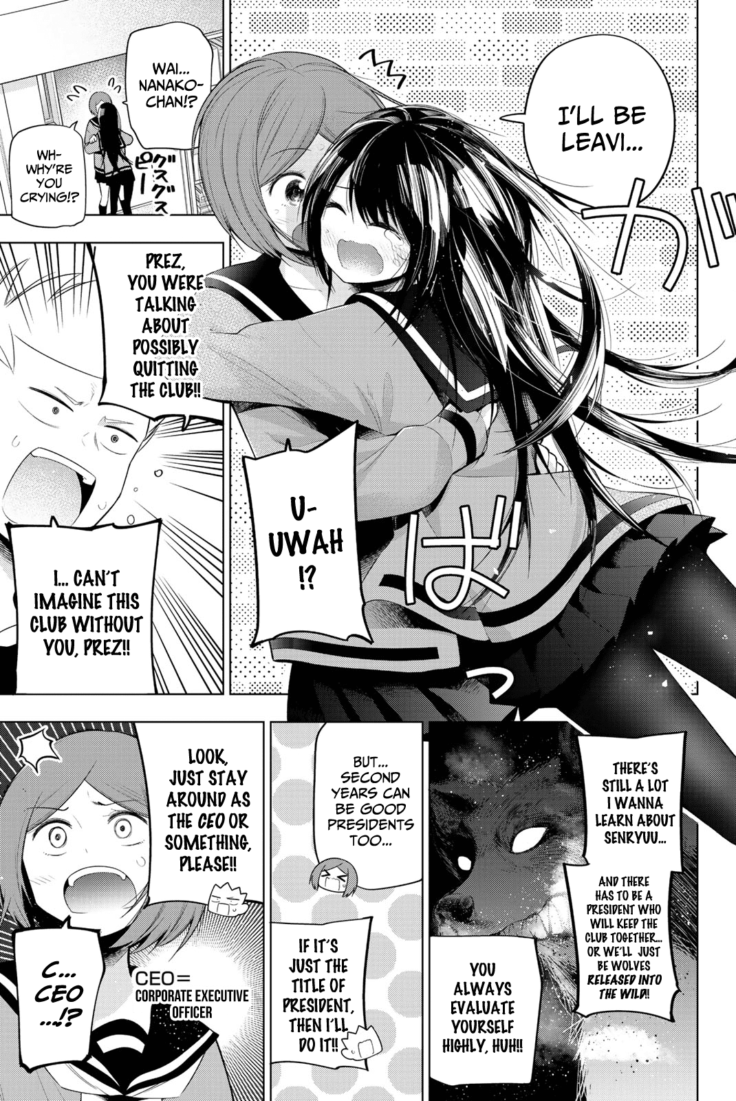 Senryuu Shoujo Chapter 124 page 7 - Chapter 124: Farewell, President Amane