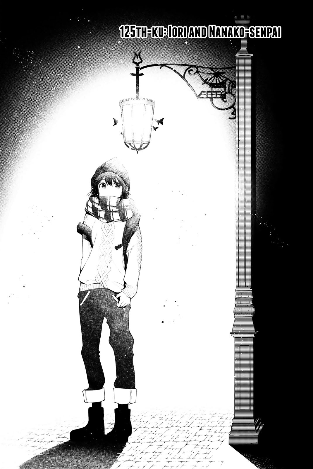 Senryuu Shoujo Chapter 125 page 2 - Chapter 125: Iori and Nanako-senpai