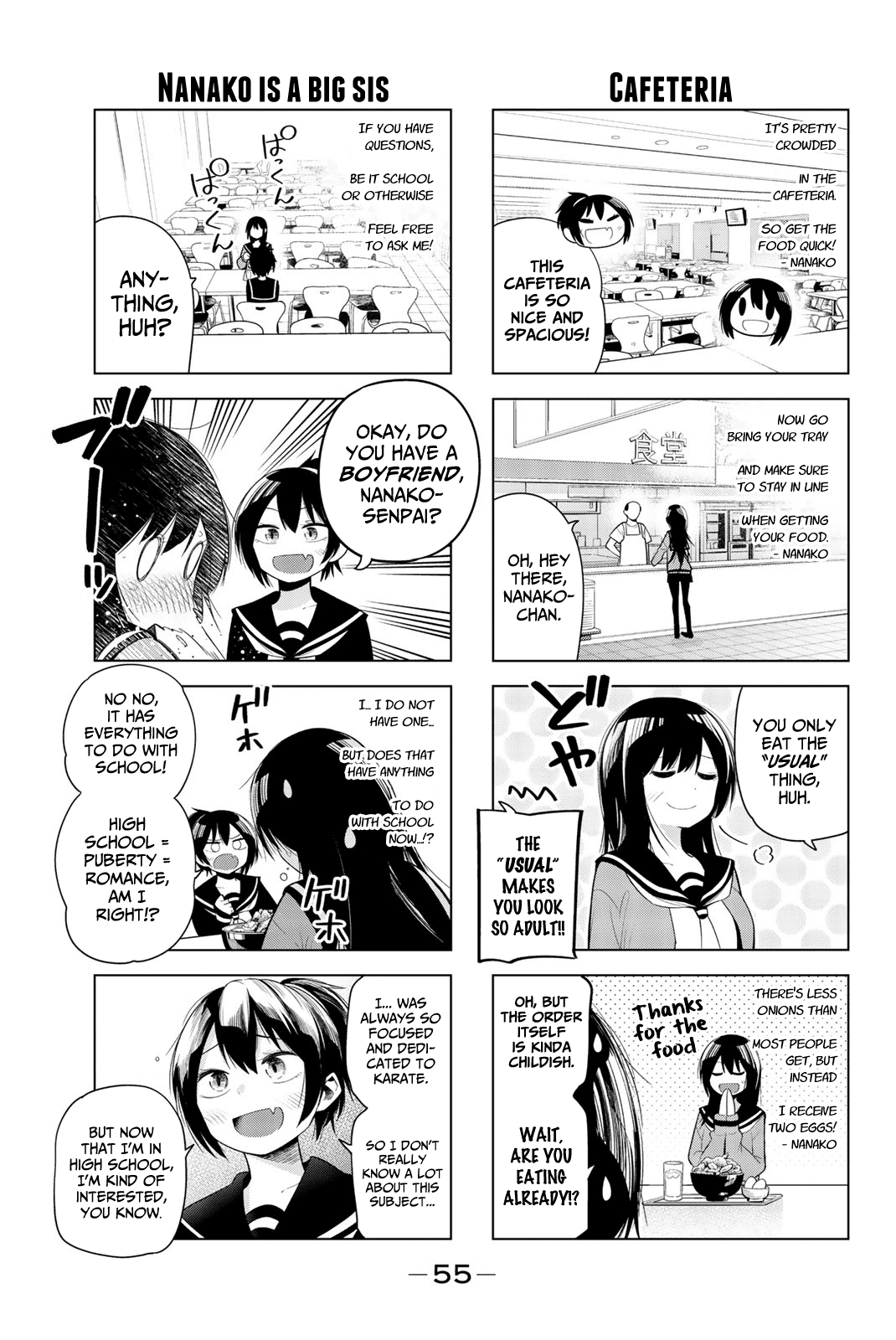Senryuu Shoujo Chapter 125 page 5 - Chapter 125: Iori and Nanako-senpai