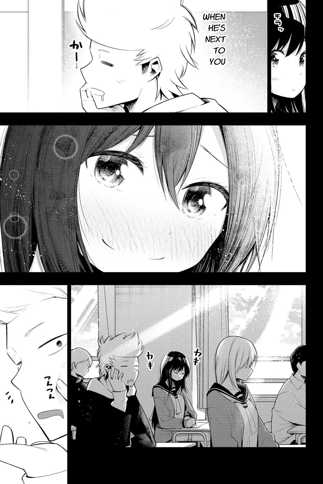 Senryuu Shoujo Chapter 125 page 7 - Chapter 125: Iori and Nanako-senpai