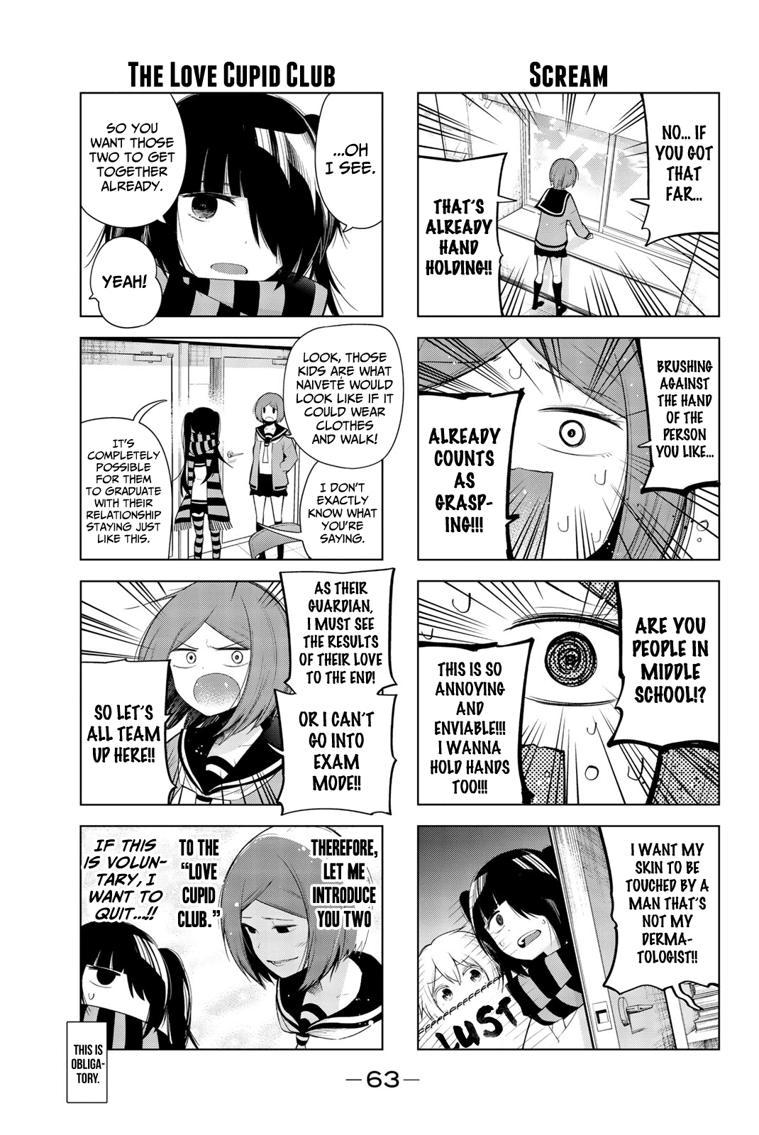 Senryuu Shoujo Chapter 126 page 3 - Chapter 126: The Love Cupid Club