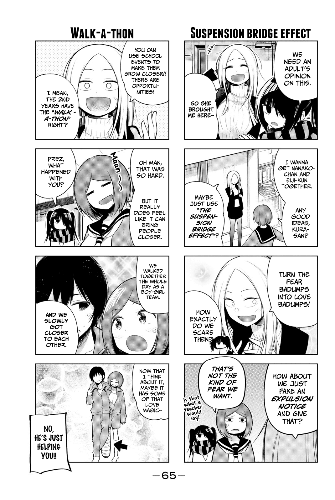 Senryuu Shoujo Chapter 126 page 5 - Chapter 126: The Love Cupid Club