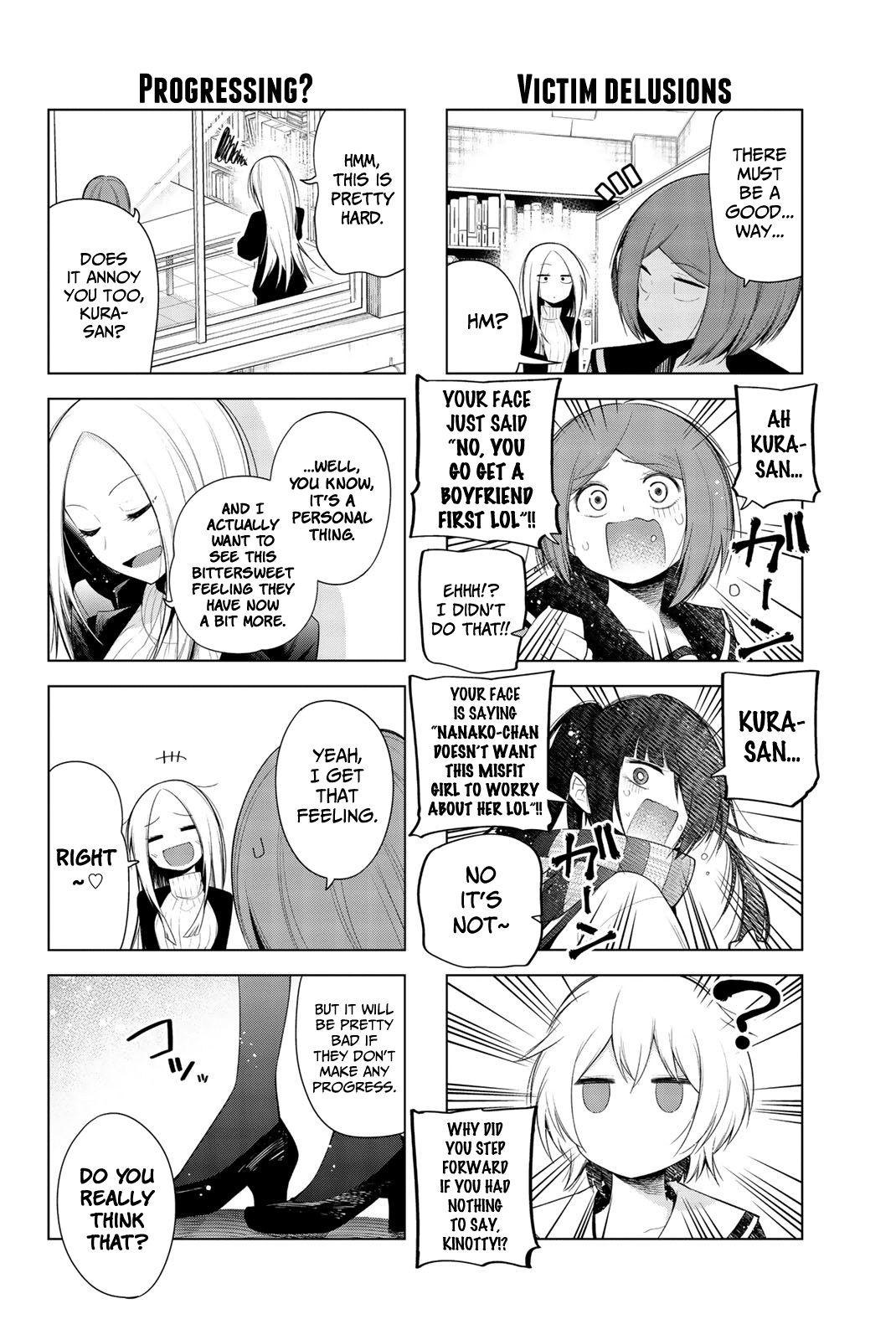 Senryuu Shoujo Chapter 126 page 6 - Chapter 126: The Love Cupid Club