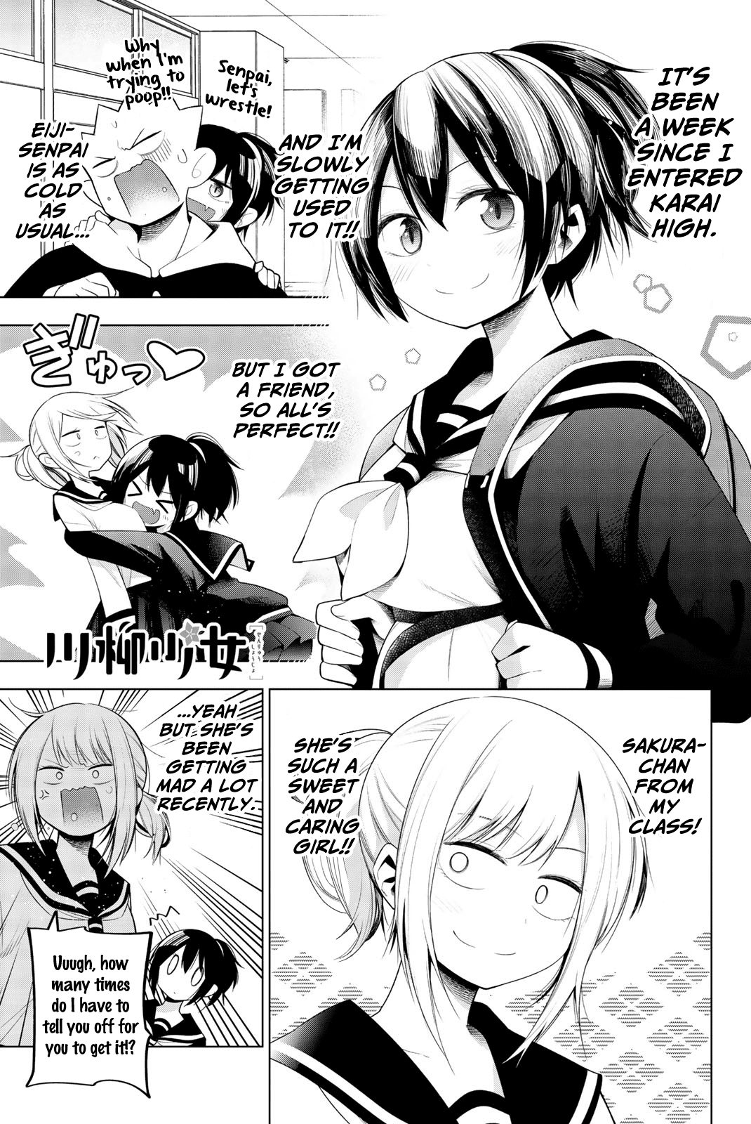 Senryuu Shoujo Chapter 127 page 1 - Chapter 127: Kura-san, homeroom teacher
