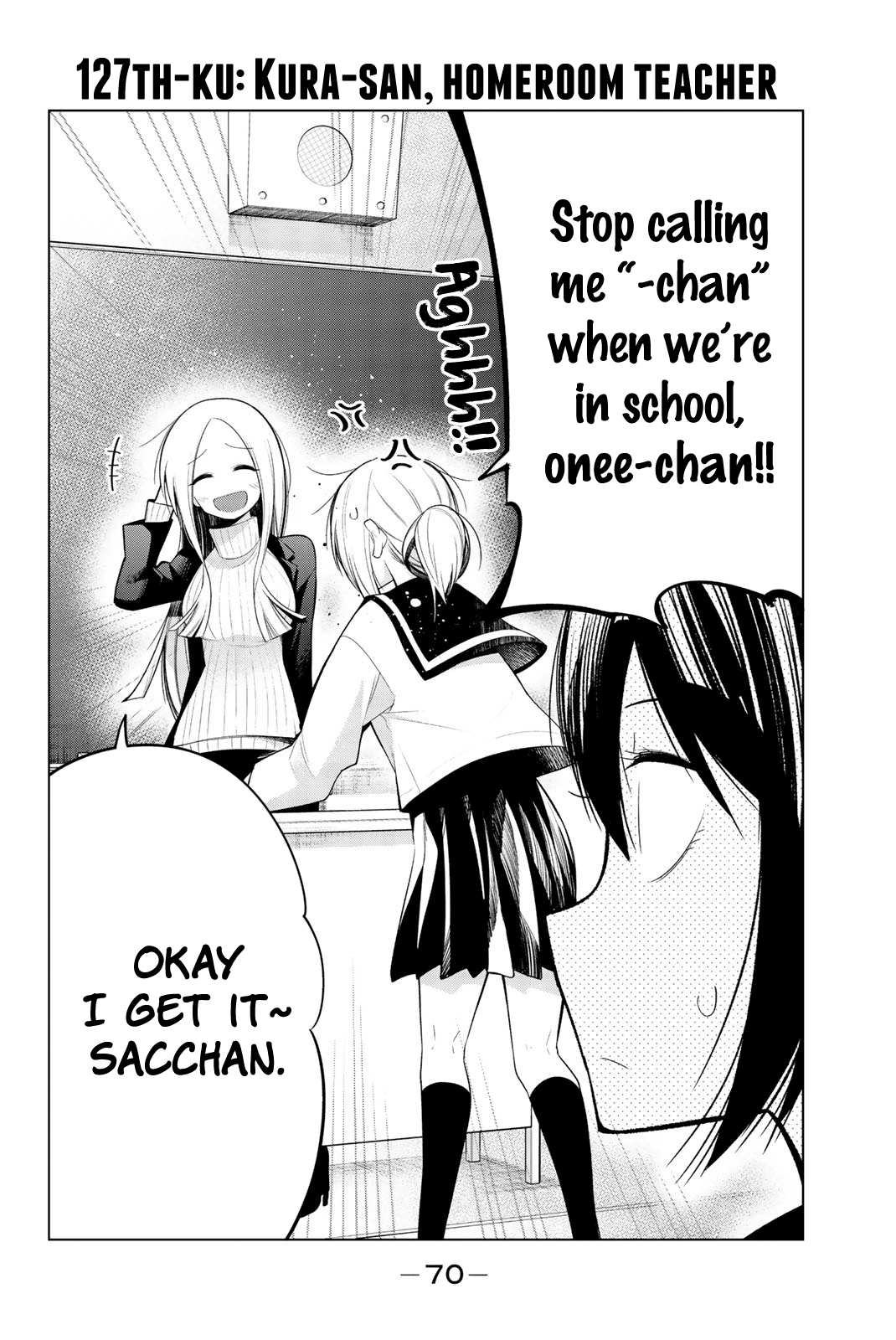 Senryuu Shoujo Chapter 127 page 2 - Chapter 127: Kura-san, homeroom teacher