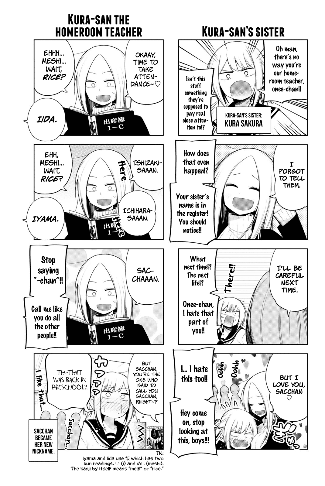 Senryuu Shoujo Chapter 127 page 3 - Chapter 127: Kura-san, homeroom teacher
