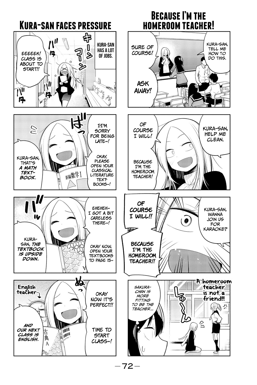 Senryuu Shoujo Chapter 127 page 4 - Chapter 127: Kura-san, homeroom teacher